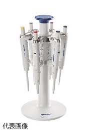 Eppendorf Reference® 2 6-packスタンド付 4920 000.938